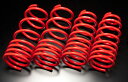 ESPELIR(エスペリア) Super DOWNSUS GT(スーパーダウンサスGT) リア単品 ダイハツ コペン L880K H14/6- 品番:ESD-4...