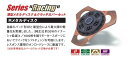 エクセディ Rメタル クラッチディスク ホンダ アコード CL1 品番： HD06