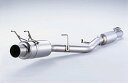 フジツボ Super Ti(砲弾タイプ) 日産 スカイラインGT-R E-BNR32 1989/08-1995/01 ※配送先条件あり 品番:480-15061