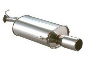 [個人宅配送可能] FUJITSUBO(フジツボ) ★ SEDALIS アテンザスポーツ DBA-GH5FS 2008/01-2010/01 品番：460-43521