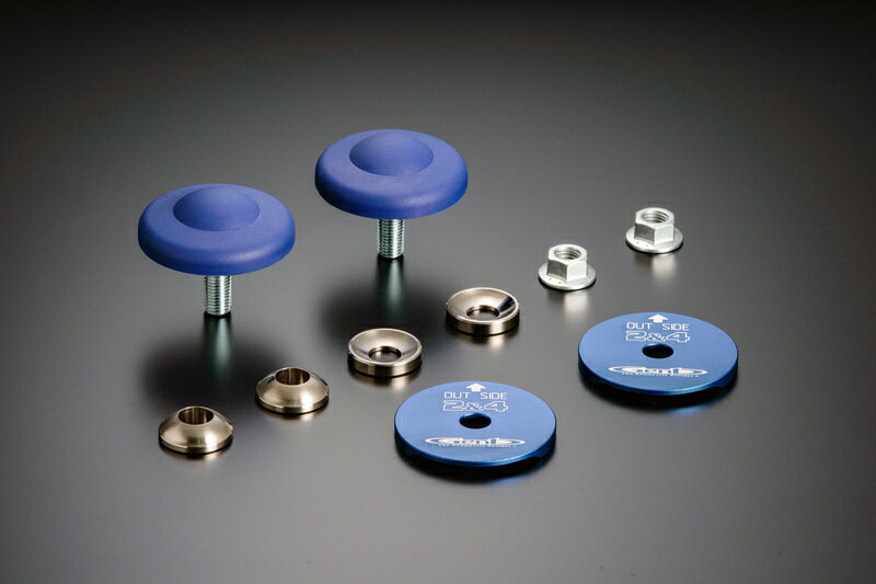 Genb(玄武) リバンプストッパー 品番：SRB03UH