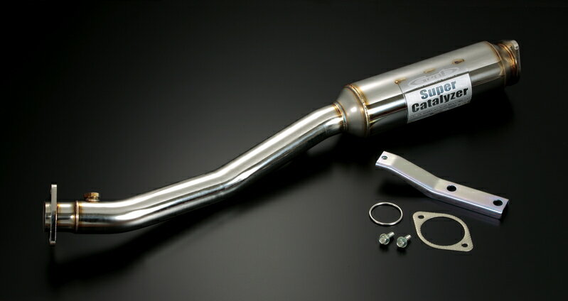 Genb(玄武) スーパーキャタライザー 品番：EMC01C