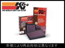 GruppeM(グループM) K&N純正交換エアフィルター フェラーリ F355 F355 1994-1996 F129 [純正交換タイプ] 33-2816x2個