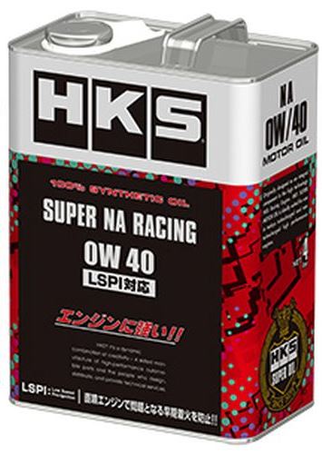 HKS スーパーレーシングオイル スーパーNAレーシング(SUPER NA RACING) 0W40 4L 品番：52001-AK122