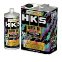 HKS スーパーオイルプレミアム(SUPER OIL Premium) 10W40 API SP 4L 品番:52001-AK142
