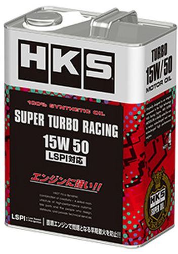 HKS スーパーレーシングオイル スーパーターボレーシング(SUPER TURBO RACING) 15W50 20L 品番：52001-AK128