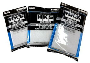 HKS スーパーエアフィルター交換用フィルター M2サイズ(255×232mm) 品番：70017-AK104