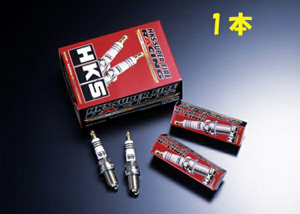 HKS プラグ スーパーファイヤーレーシング M-iシリーズ M40i 1本 ホンダ ストリーム RN1/RN2 03/9-06/6 品番：50003-M40i