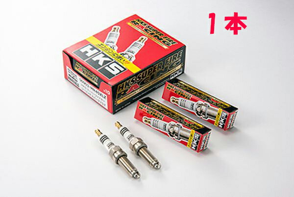 HKS プラグ スーパーファイヤーレーシング MR-HLZシリーズ MR45HLZ 1本 スバル レガシィアウトバック BRM 12/5-14/9 品番：50003-MR45HLZ