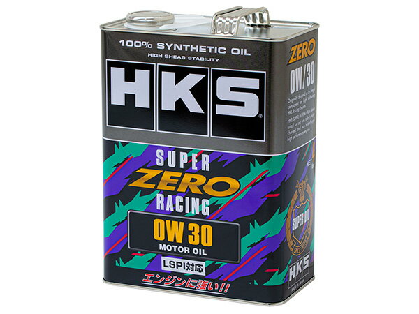 Engine Oil - HKS スーパーゼロレーシングオイル(SUPER ZERO RACING) 0W30 4L 品番：52001-AK158
