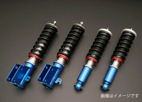 マツダ 車高調キット Cusco クスコ Zero Street 車高調整キット Na6ce Na8c 車高調キット 19 9 1998 1 61p 商品番号 404 Cn ななこ屋店 ロードスター 商品番号 404 マツダ 車高調キット Cusco クスコ Zero Street 車高調整キット Na6ce Na8c 車高調キット 19 9 1998 1 61p 商品番号 404 Cn ななこ屋店 ロードスター 商品番号 404