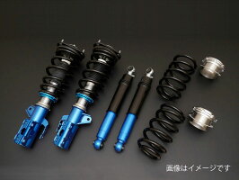 Cusco クスコ 車高調キット Street Zero A オンライン トヨタ アルファード ハイブリッド ヴェルファイア ハイブリッド Athw 11 1 15 1 商品番号 944 62n Cnl ななこ屋店 Cusco クスコ 車高調キット Street Zero A オンライン トヨタ アルファード ハイブリッド ヴェルファイア ハイブリッド Athw 11 1 15 1 商品番号 944 62n Cnl ななこ屋店