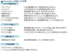 thum2