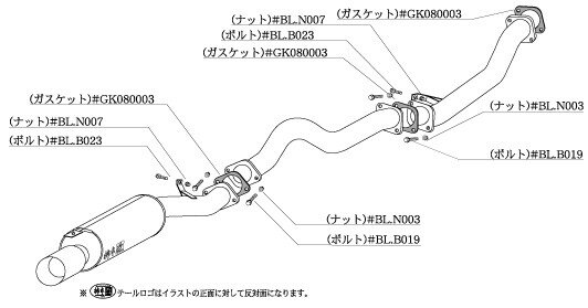 柿本 改 マフラー Kakimoto.R トヨタ カローラレビン E-AE92 87/5-91/6 ※配送先制限あり 品番：TS330