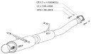 柿本 改 マフラー Regu.06&R スバル フォレスター TA-SG5 02/2-07/12 ※配送先制限あり 品番：B21310 3