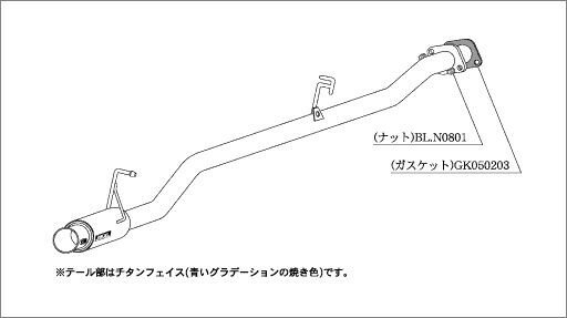 柿本 改 マフラー GTbox 06&S 三菱 eKスポーツ LA/CBA-H81W 02/9-06/09 ※配送先制限あり 品番：M42321