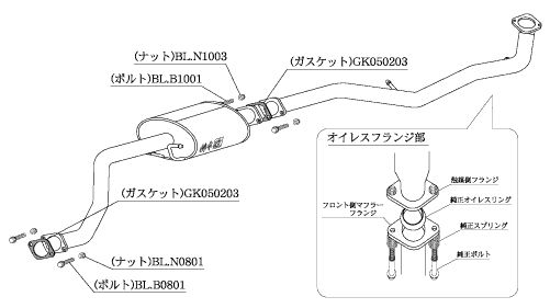 柿本 改 センターパイプ ダイハツ タント DBA-L375S 07/12-10/3 品番：DCP310