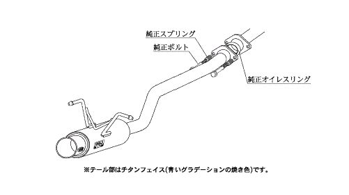 [個人宅配送可能] 柿本 改 マフラー GTbox 06&S ホンダ ヴェゼル 6BA-RU2 20/9-21/4 品番：H44397