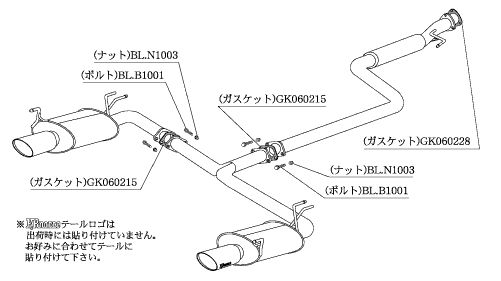 柿本 改 マフラー KRnoble Ellisse クリスタルAB ホンダ オデッセイ UA/DBA-RB1 06/4-08/10 ※配送先制限あり 品番：H51362B