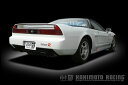 柿本 改 マフラー カスタムマフラー ホンダ NSX E-NA1 90/9-99/9 ※配送先制限あり 品番:HCO302