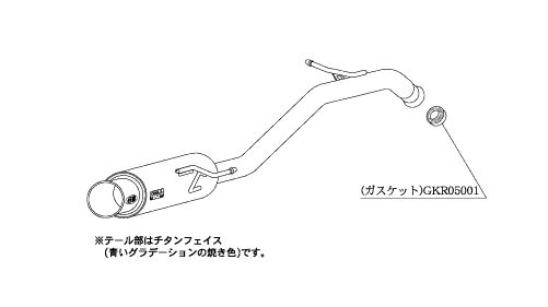 [個人宅配送可能] 柿本 改 マフラー GTbox 06&S 三菱 コルト CBA-Z27AG 06/5-10/3 品番：M42326