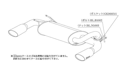 柿本 改 マフラー KRnoble Ellisse クリスタル 日産 ムラーノ CBA-PNZ51 08/9-10/3 ※配送先制限あり 品番：N52384A