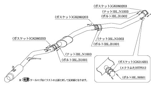 柿本 改 マフラー HYPER FULLMEGA N1+Rev. トヨタ チェイサー E-JZX100 96/9-98/8 ※配送先制限あり 品番：T31348