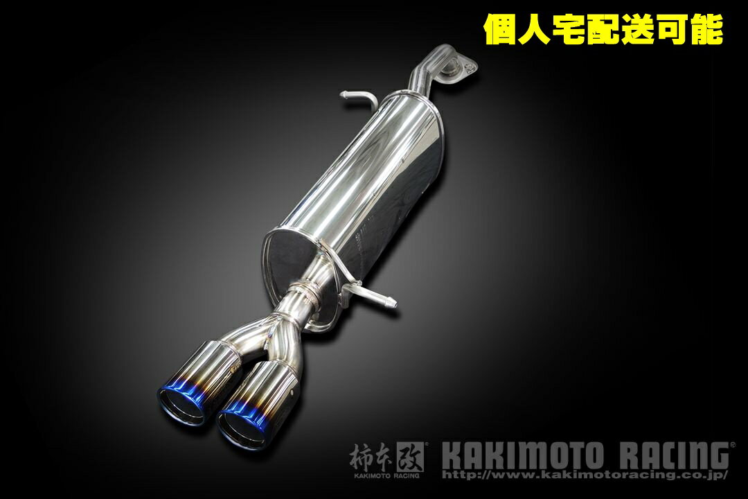 楽天市場】プロボックス マフラー(車用品|車用品・バイク用品 楽天市場】プロボックス マフラー(車用品|車用品・バイク用品