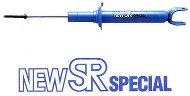 KYB(カヤバ) ショックアブソーバー NewSR SPECIAL リア左右セット 三菱 ミニカ H27A 92/12-93/08 品番：NSG8010 2