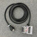 フォークリフト用充電ケーブルASSY （スケルトンプラグタイプ）品番：NY-A01-N00014