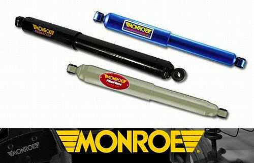 モンロー ショックアブソーバー リア左右セット トヨタ カローラレビン AE110 95/5-00/8 品番： G16267/G16268