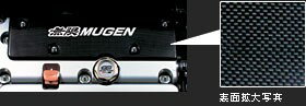 MUGEN(無限) イグニッションコイルカバー シビックタイプR FD2 2007/09- K20A 品番：12500-XK2B-K0S0