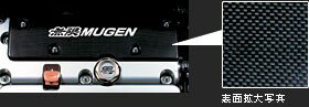 MUGEN(無限) イグニッションコイルカバー シビックタイプR EP3 2001/12-2005/09 K20A 品番：12500-XK2B-K0S0