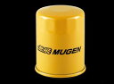 MUGEN(無限) ハイパフォーマンスオイルエレメント フリードスパイク GB3/GB4 2011/10- L15A 品番:15400-XK5B-0100