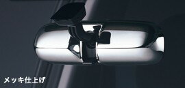 MUGEN(無限) ルームミラーカバー【メッキ仕上げ】 フィット GE6/GE7/GE8/GE9 2010/10- L13A/L15A 品番：76450-XKK-K0S0-MK
