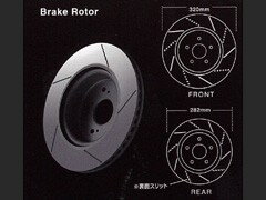 DIXCEL BRAKE DISC ROTOR HS Type フロント用 トヨタ カローラ セダン EE90用 (HS3112597S)【ブレーキローター】ディクセル ブレーキディスクローター HSタイプ