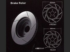 MUGEN(無限) ブレーキローター【リア】 シビックタイプR FD2 2007/09- K20A 品番：43250-XKF-K0S0