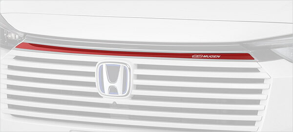 MUGEN(無限) フロントグリルデカール ヴェゼル RV4/5/6 24/04- 品番：08F28-XNPC-K0S0