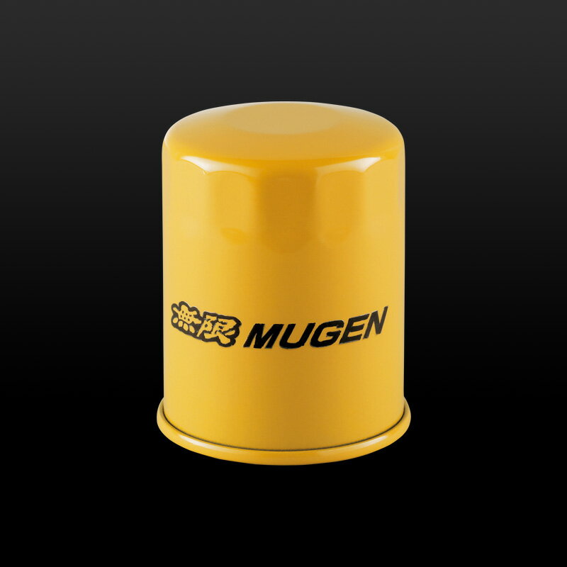 MUGEN(無限) ハイパフォーマンスオイルエレメント オデッセイ RC1/RC2/RC4 19/11-20/11 品番：15400-XK5B-0100