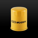 MUGEN(無限) ハイパフォーマンスオイルエレメント N-WGN JH3/JH4 19/09- 品番：15400-XK5B-0100