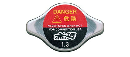 フィット ラジエーターキャップ GE7 07/10-13/09 Nタイプ HKS 15009-AK005