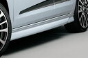 MUGEN(無限) サイドスポイラー for Dash プラチナホワイト・パール フィット GR1/GR2/GR3/GR4 2020/02- ※配送先条件あり 品番:70219-XNN-K1S0-PZ