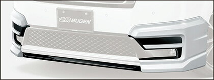 MUGEN(無限) スタイリングセット プラチナホワイト・パール ステップワゴン RP6/RP7/RP8 22/05- ※配送先条件あり 品番：61000-XNS-K0S0-PZ 1