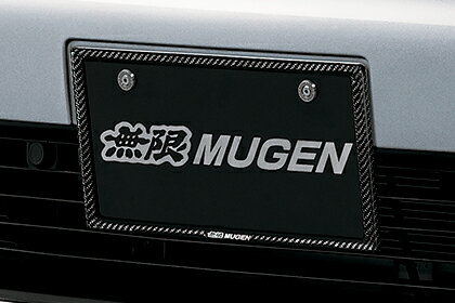 MUGEN(無限) カーボンナンバープレートガーニッシュ フロント フリード/フリード+ GB5/GB6/GB7/GB8 16/09-19/09 品番：71146-XG8-K4S0