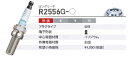 SX4 YA11S YB11S YA41S YB41S NGK レーシングプラグ R7434-8 4本セット NGKプラグ年間累計50,000本突破！高熱価チューニングエンジン向けプラグ