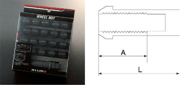 NISMO(ニスモ) ホイールナットセット 汎用 NISMOロゴ入り7角ナット（34mm）20個+専用ホイールレンチアダプター [ホイール] 40220-RN810