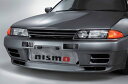 NISMO(ニスモ) インタークーラー スカイラインGT-R BNR32/BCNR33 全車 ※配送先制限あり 品番：14461-RS582