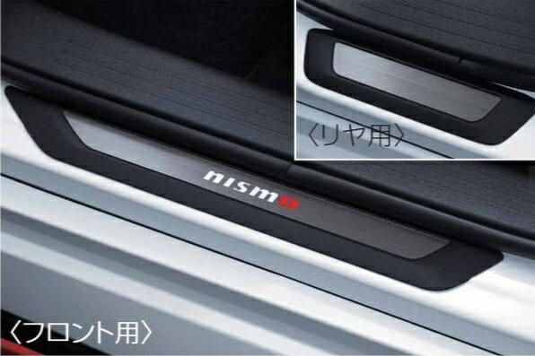 楽天市場】オーラ nismo オプション(車用品|車用品・バイク 楽天市場】オーラ nismo オプション(車用品|車用品・バイク