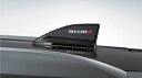 NISMO(ニスモ) アンテナガーニッシュ ノートオーラ E13 全車 品番:2822S-RNE30