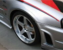 NISMO(ニスモ) フェンダーカバーセット 1台分セット スカイラインGT-R BNR34 ※配送先制限あり 品番:63000-RNR45